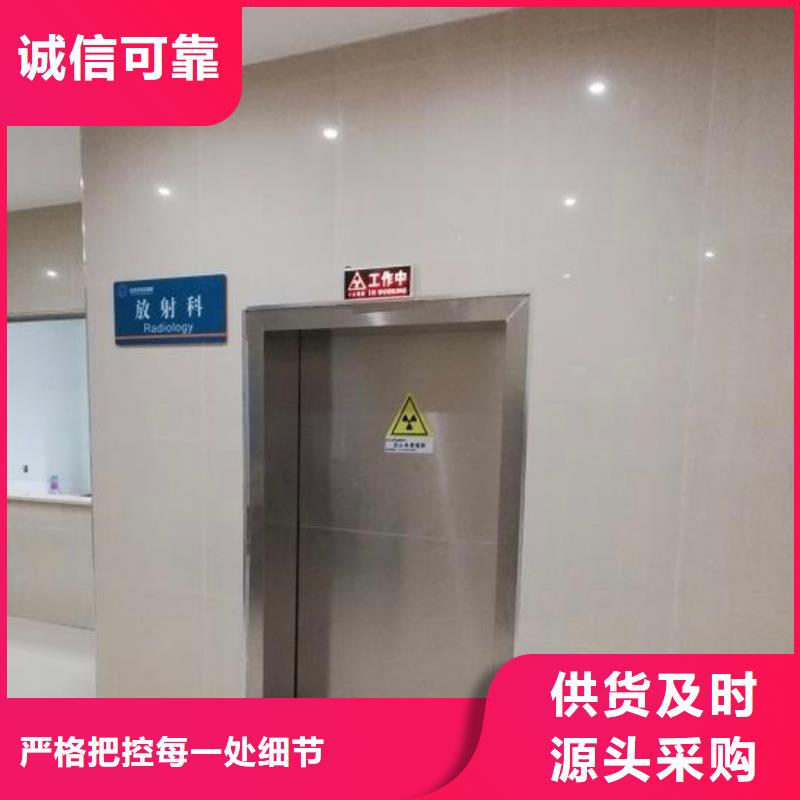 铅门防辐射铅门量大更优惠