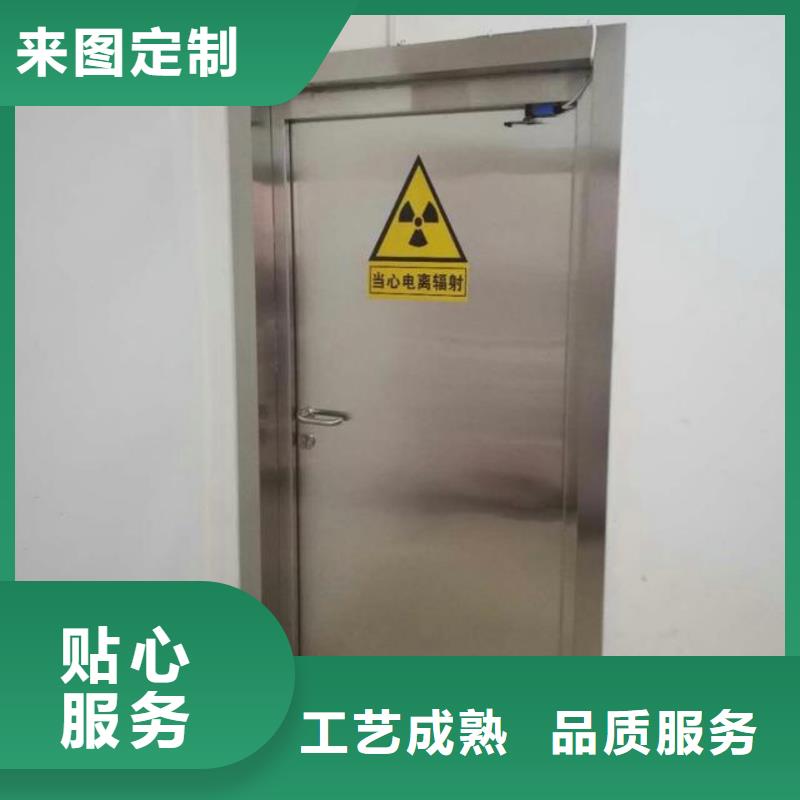 铅门铅箱定制放心得选择