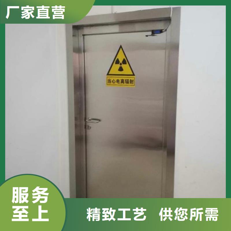 铅门_铅砖厂家自有厂家