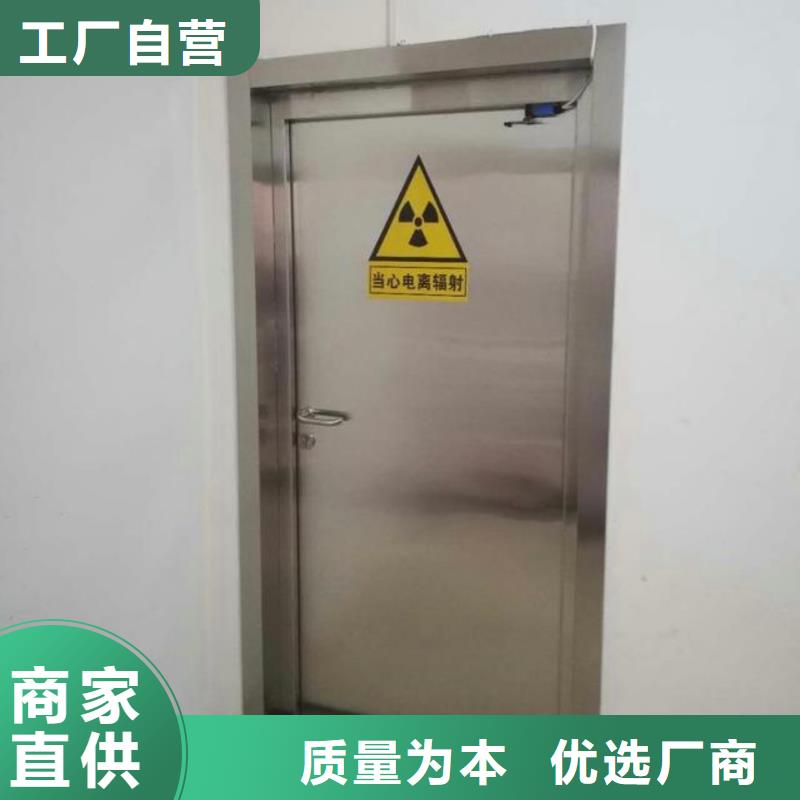 【铅门】铅板专业生产设备