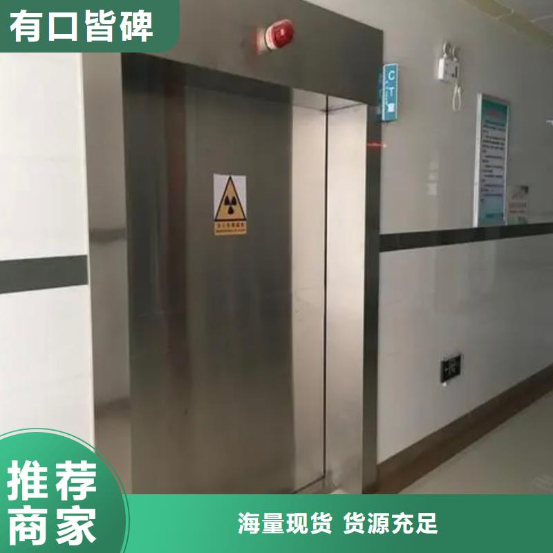 铅门防辐射铅门一站式采购