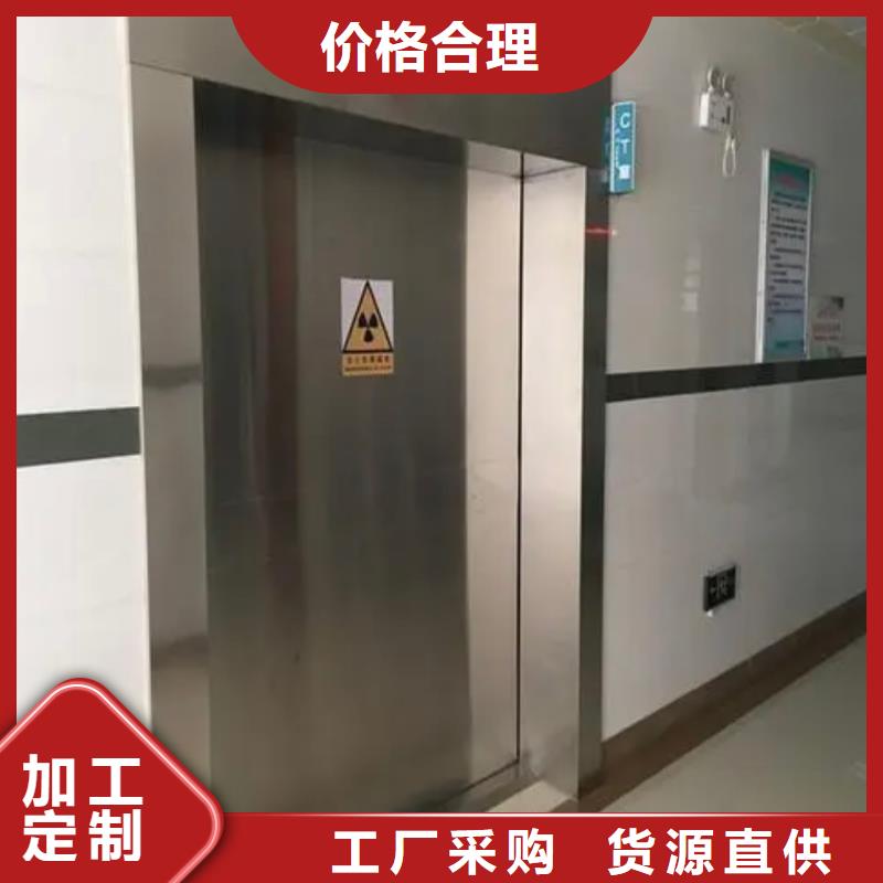 铅门铅箱厂家厂家直销省心省钱