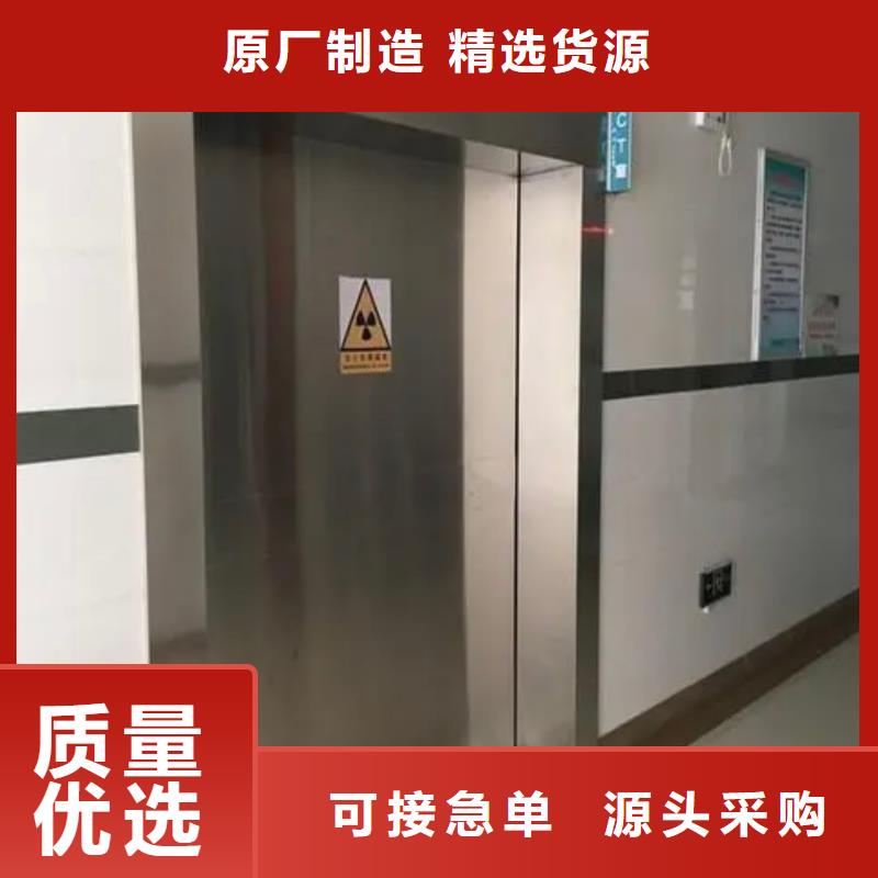 铅门铅房厂家原厂制造