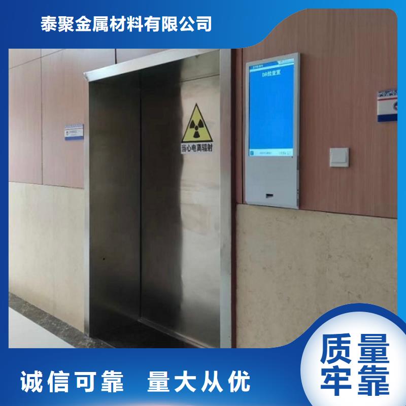 铅门铅板厂家生产经验丰富