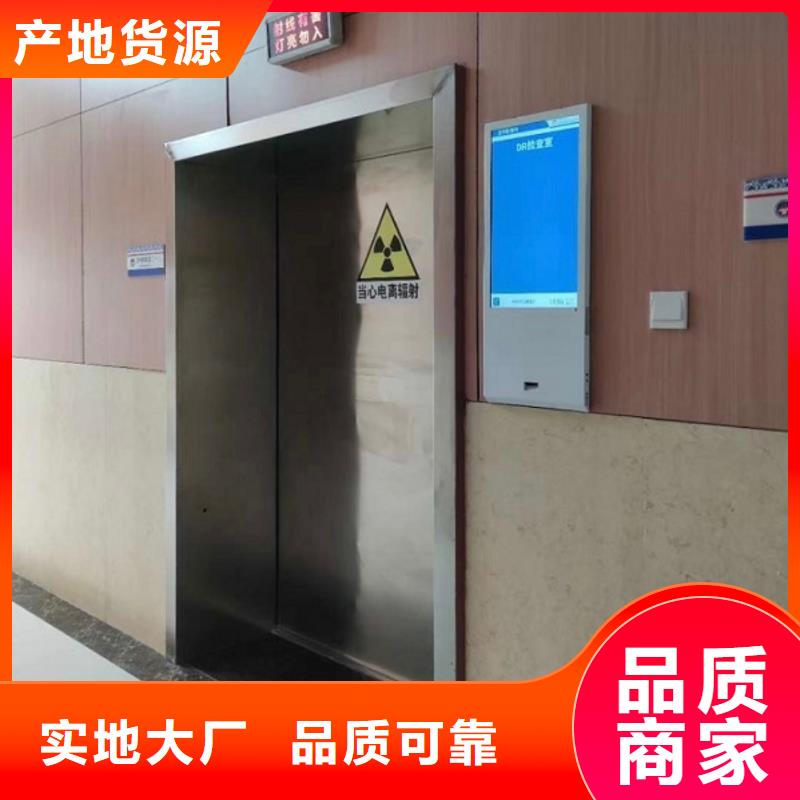 铅门-铅房款式新颖