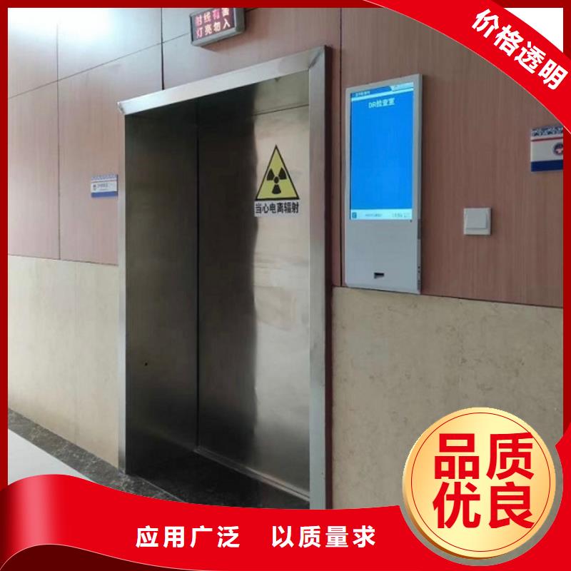铅门铅门价格生产安装