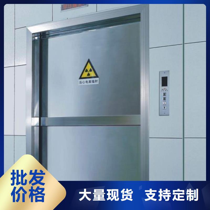 【铅门,医用气密铅防护门原料层层筛选】