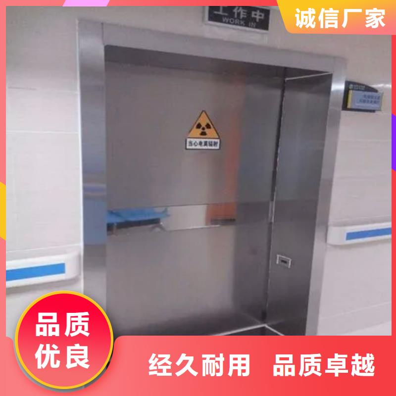 铅门_铅玻璃厂家好产品不怕比
