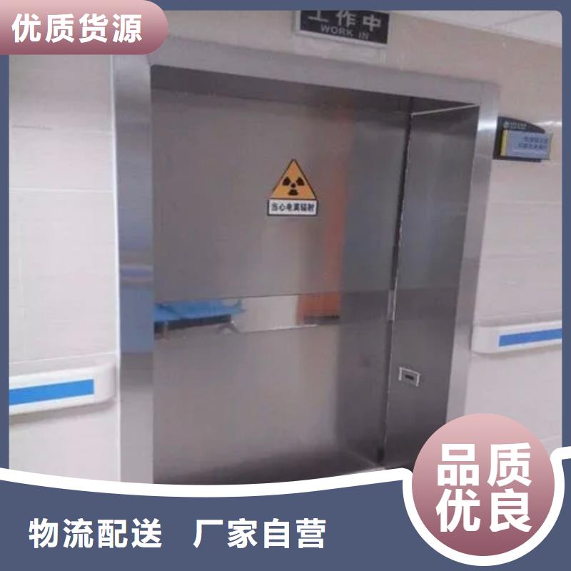 铅门铅板厂家优质材料厂家直销
