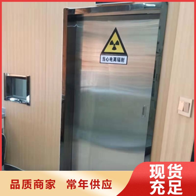 铅门,【铅箱定制】设备齐全支持定制