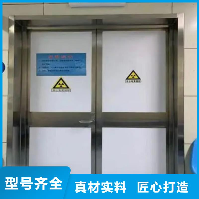 铅门铅箱定制可放心采购