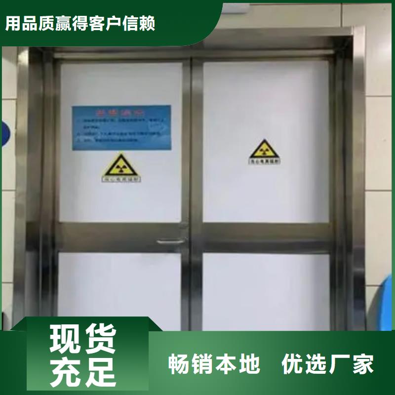 铅门铅箱厂家价格透明