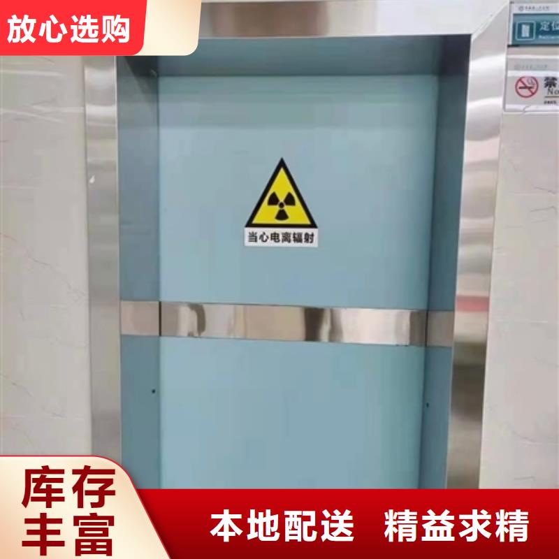 铅门射线防护铅门出厂价