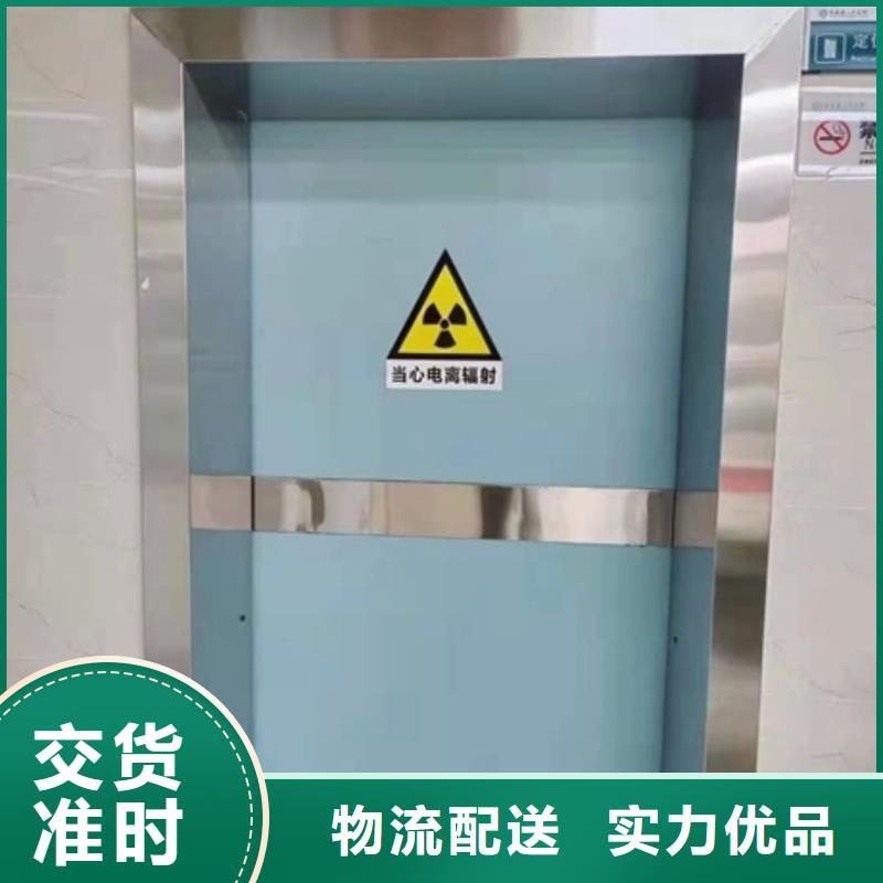 铅门-铅玻璃定制精工细致打造