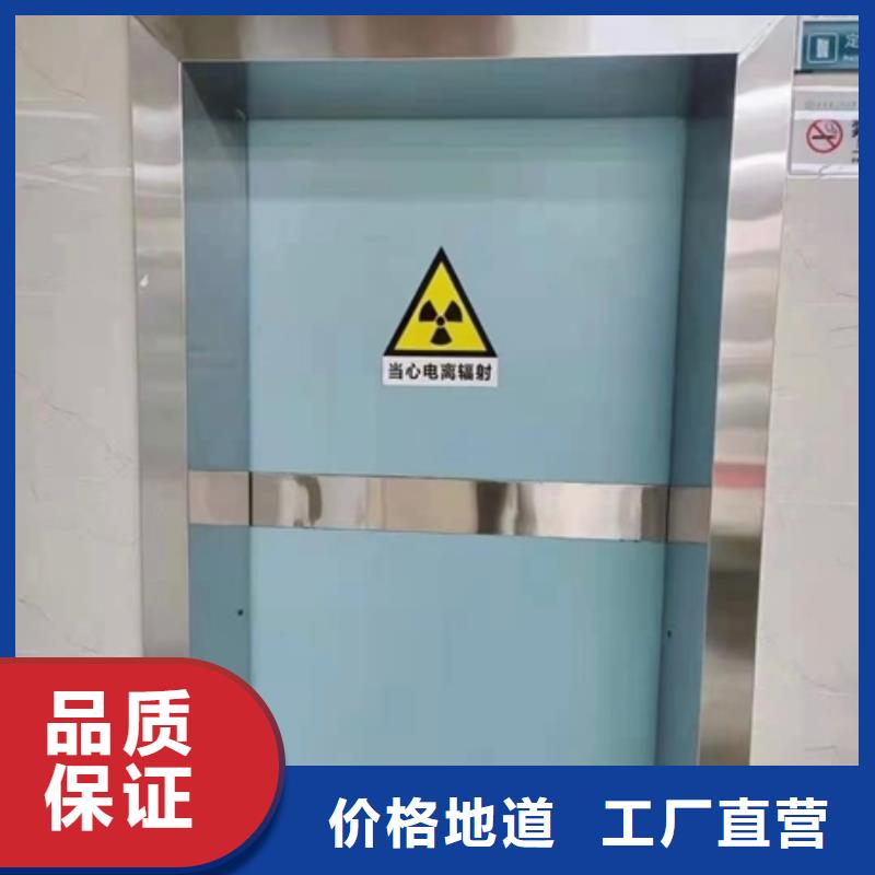 【铅门】铅砖定制检验发货