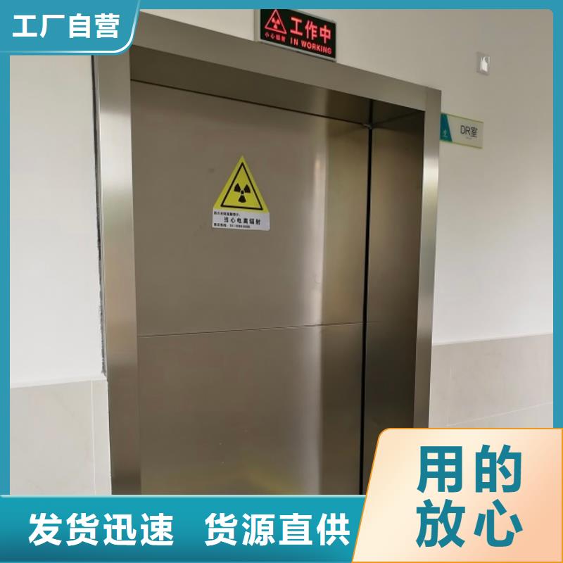铅门-硫酸钡精工细作品质优良