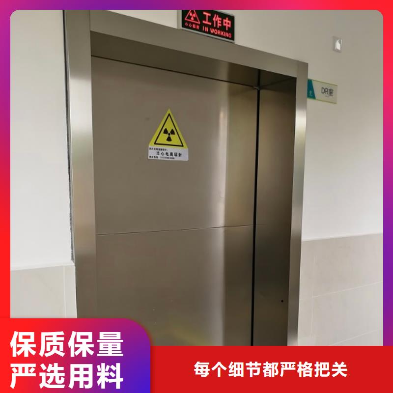 铅门射线防护铅门出厂价