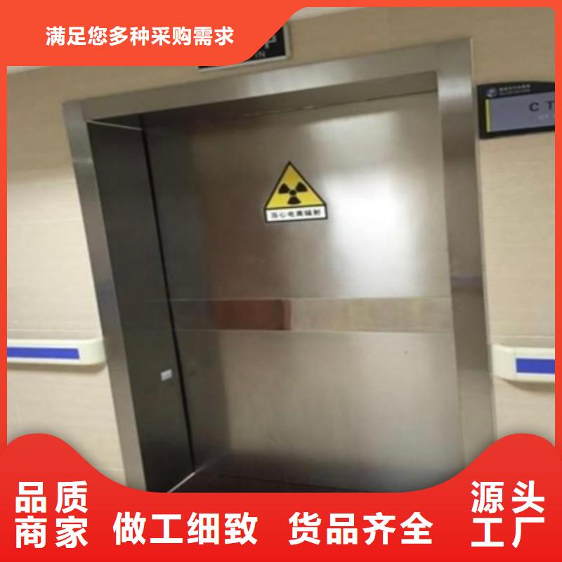铅门铅板生产厂家