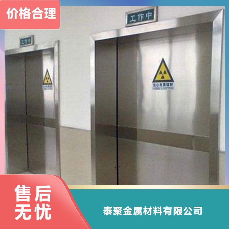 铅门,铅砖厂家好产品有口碑