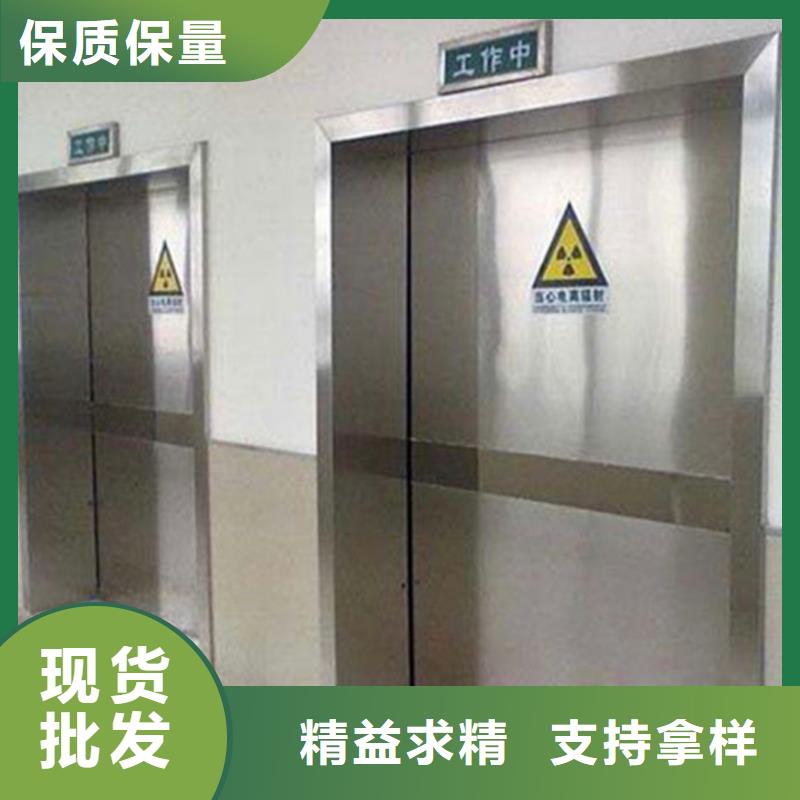 铅门铅门价格好货采购