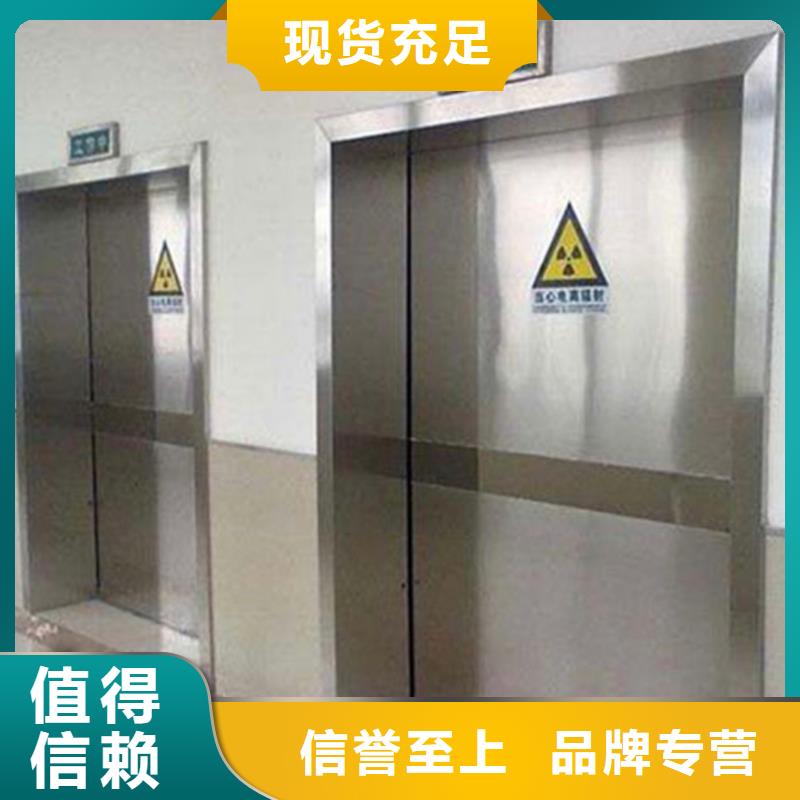 铅门铅砖厂家超产品在细节