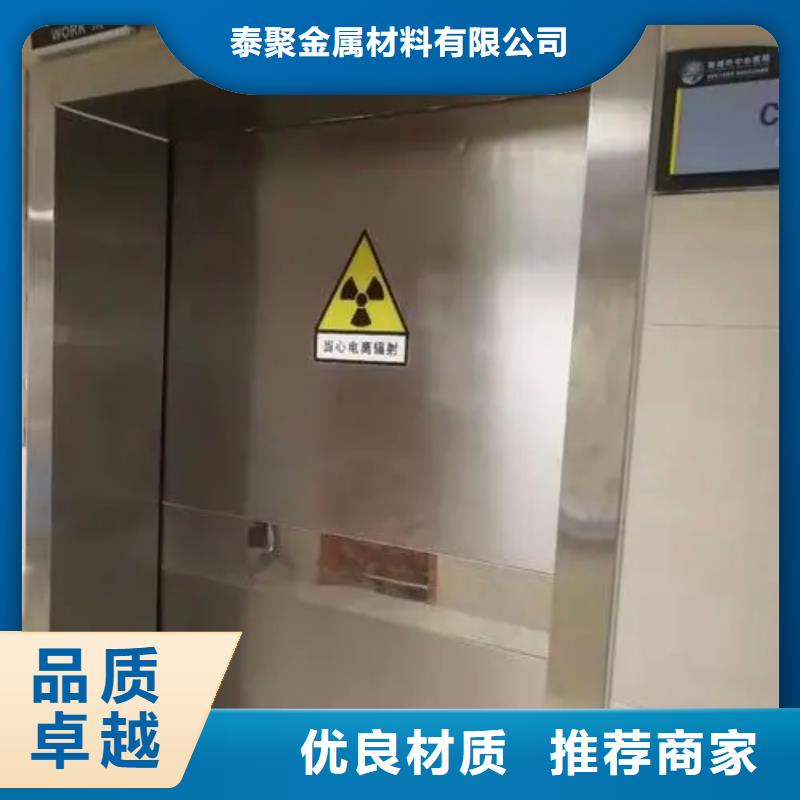 铅门-硫酸钡精工细作品质优良