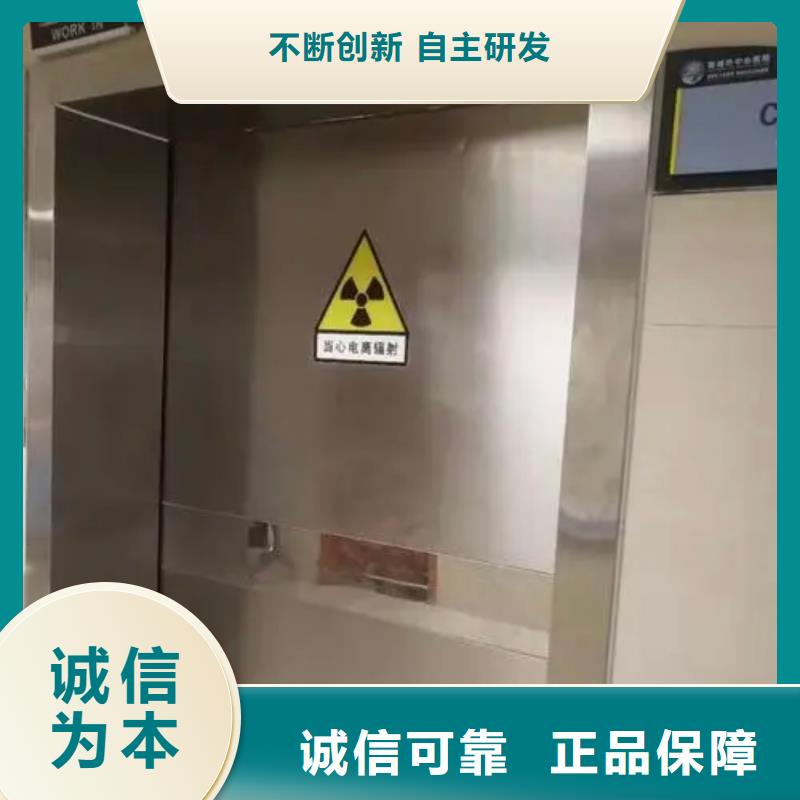 铅门铅板生产厂家