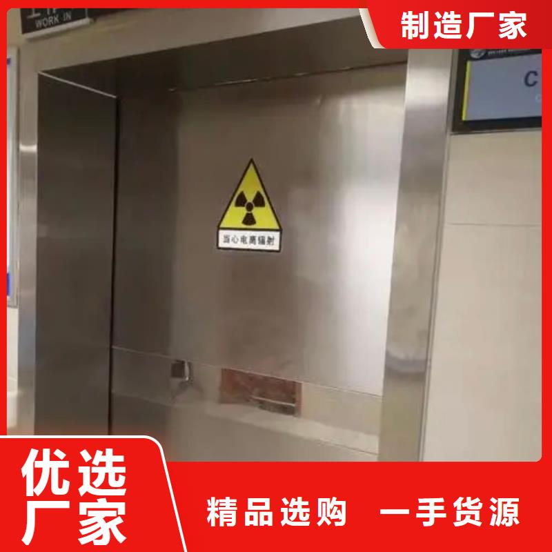 铅门铅板厂家款式新颖