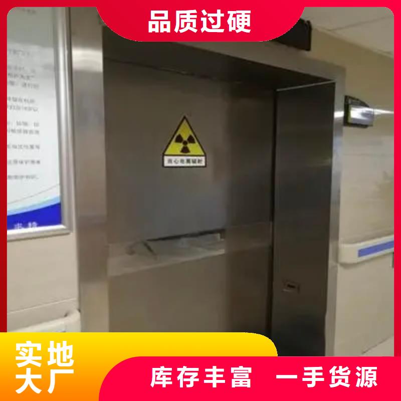 铅门-铅玻璃定制精工细致打造