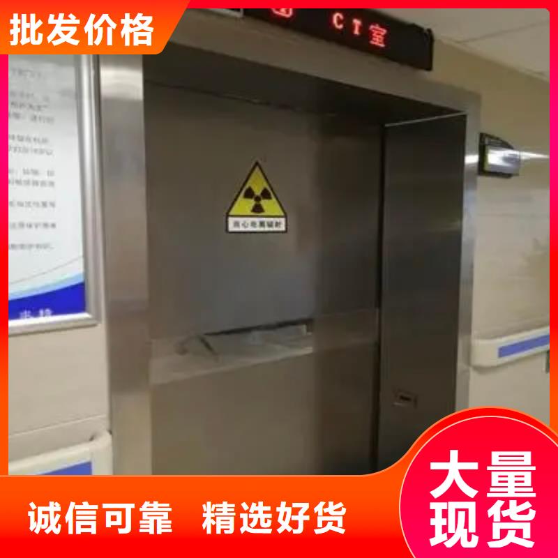 铅门铅箱实拍展现