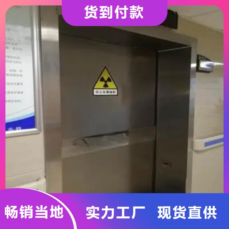 【铅门】,防辐射铅门款式新颖