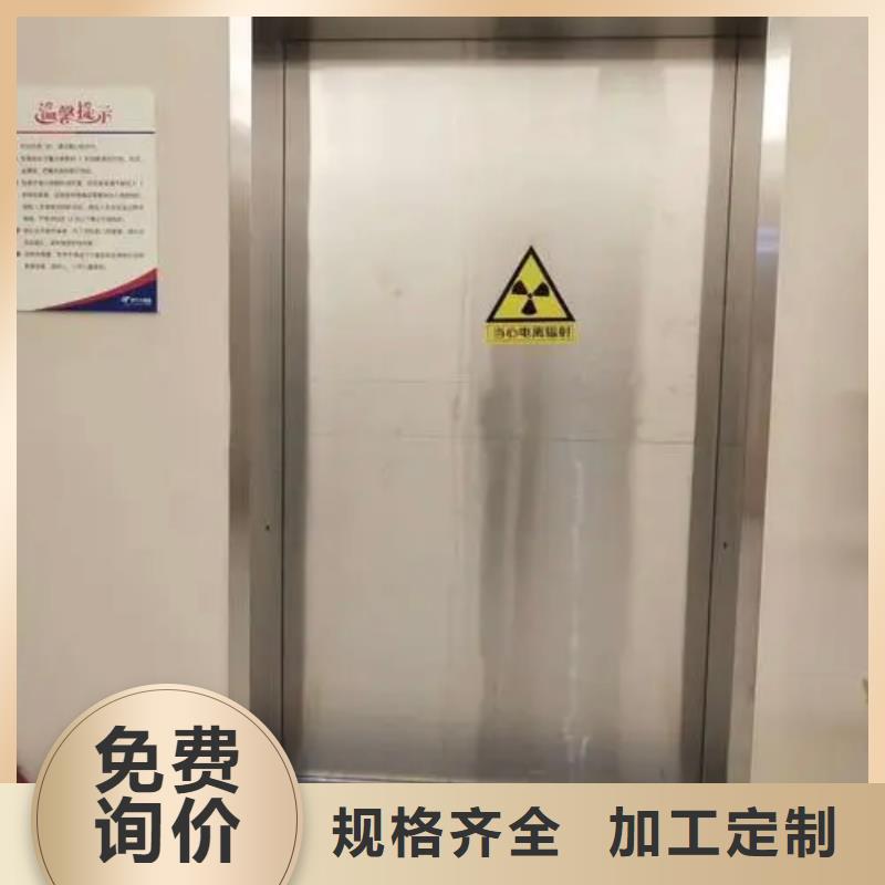 铅门防辐射铅板专业按需定制