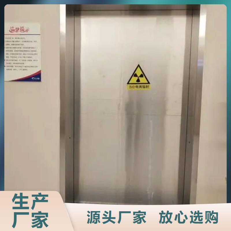 【铅门】铅门厂家设计制造销售服务一体