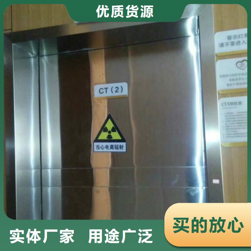 【铅门】射线防护铅门快捷物流