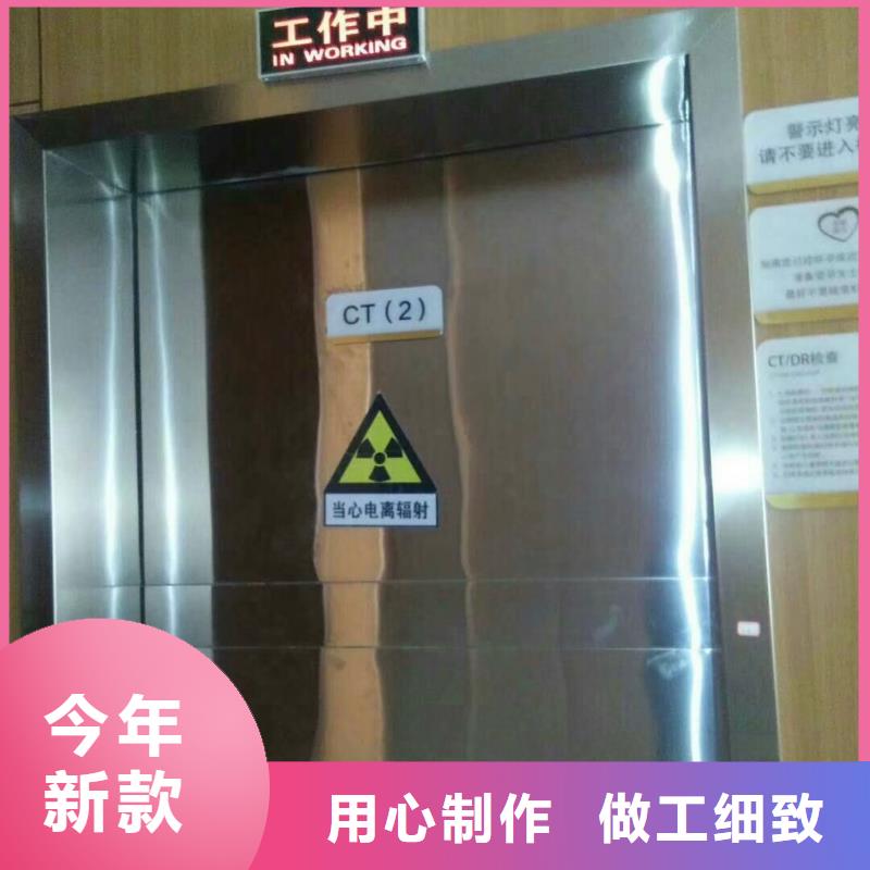 铅门防辐射铅门一站式采购