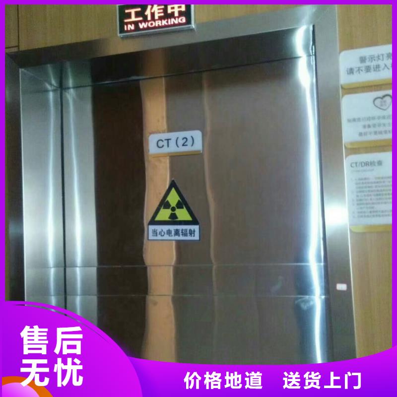 铅门铅箱实拍展现