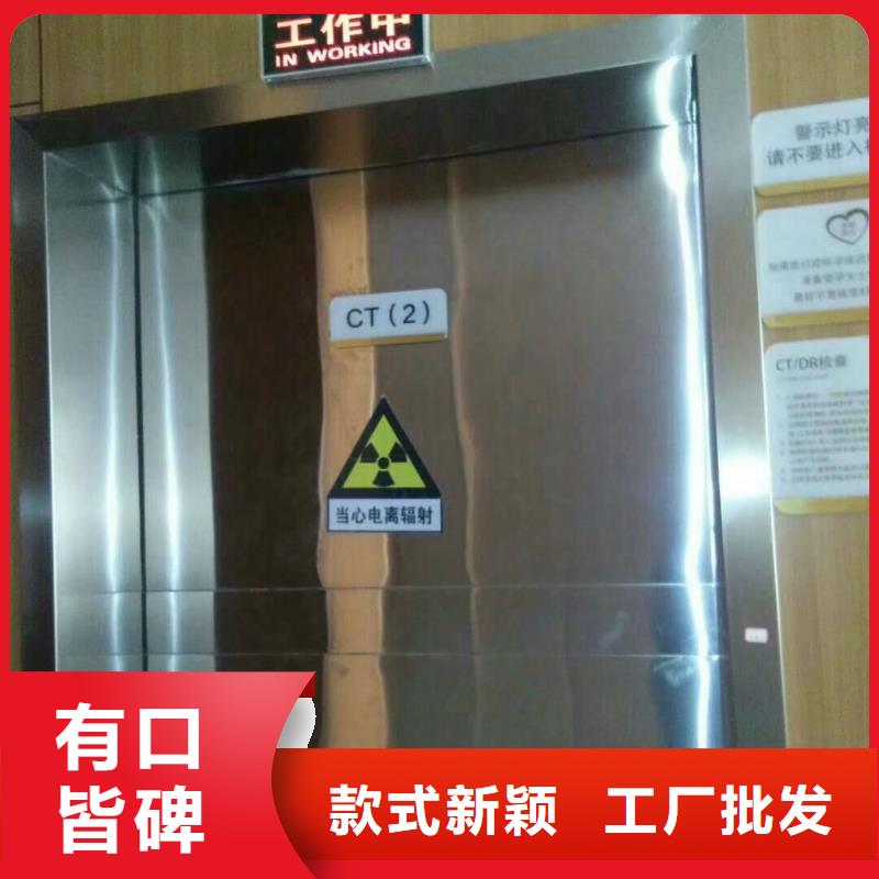 铅门防辐射铅门一站式采购
