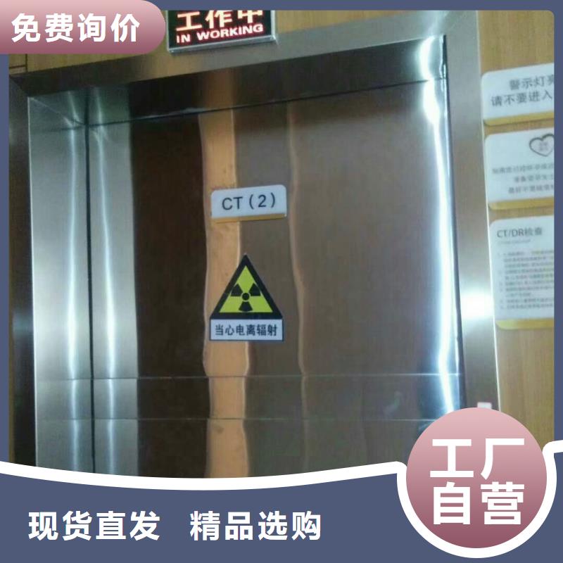 【铅门】铅玻璃厂满足客户所需