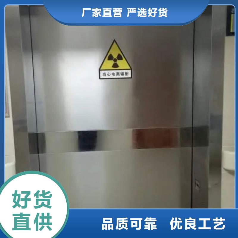 铅门源厂定制