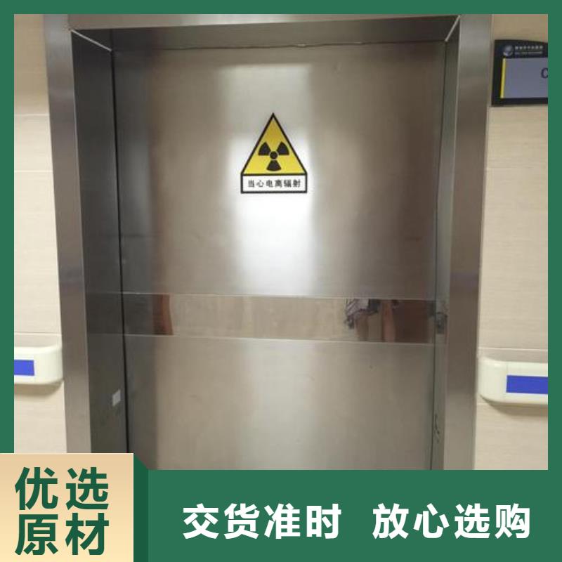 铅门铅砖多行业适用