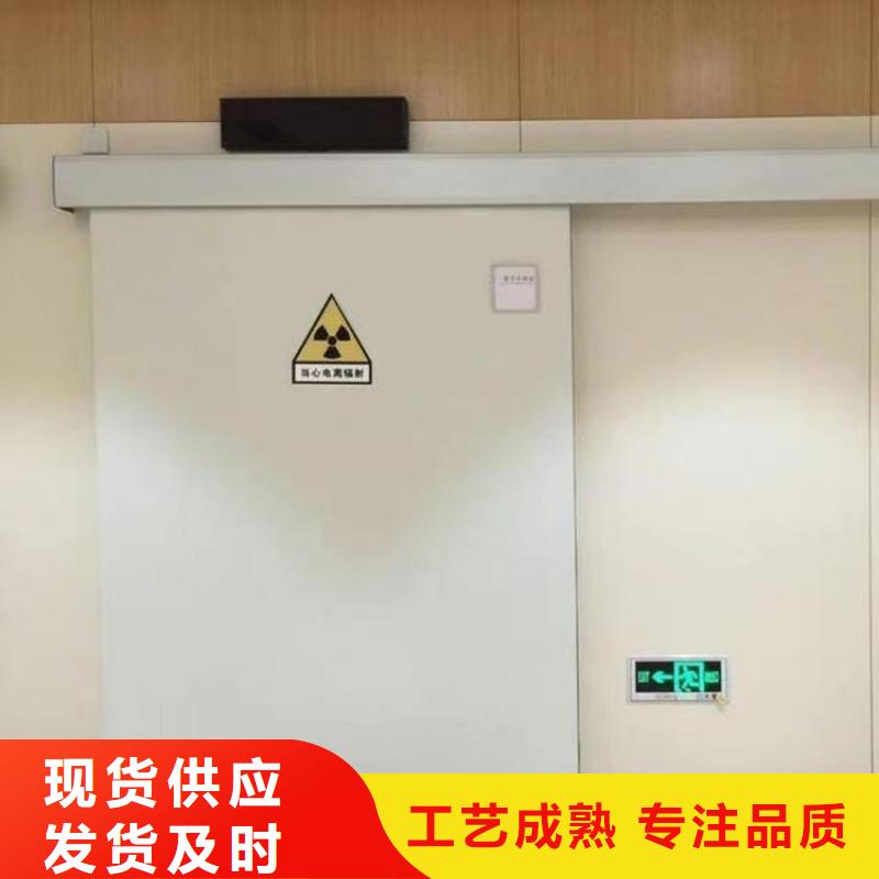 铅门铅箱厂家价格透明