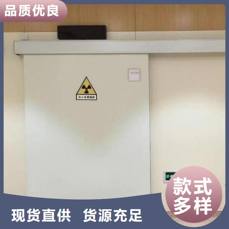 铅门铅房厂家原厂制造