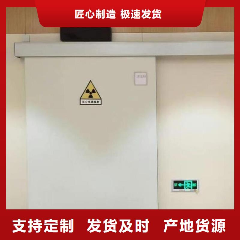 【铅门】电动铅门一个起售