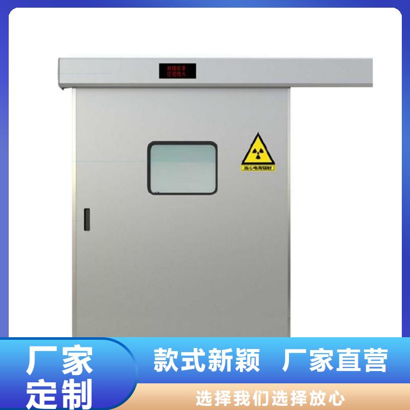 铅门-铅玻璃定制精工细致打造