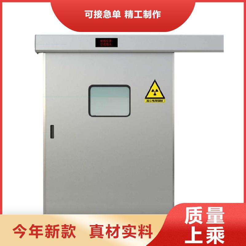 铅门铅玻璃选择大厂家省事省心