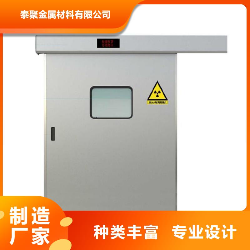 铅门铅玻璃厂用的放心