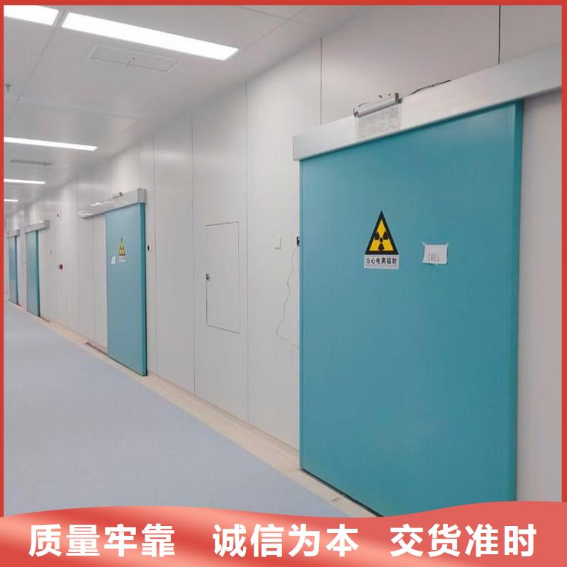 铅门防辐射铅门工厂认证