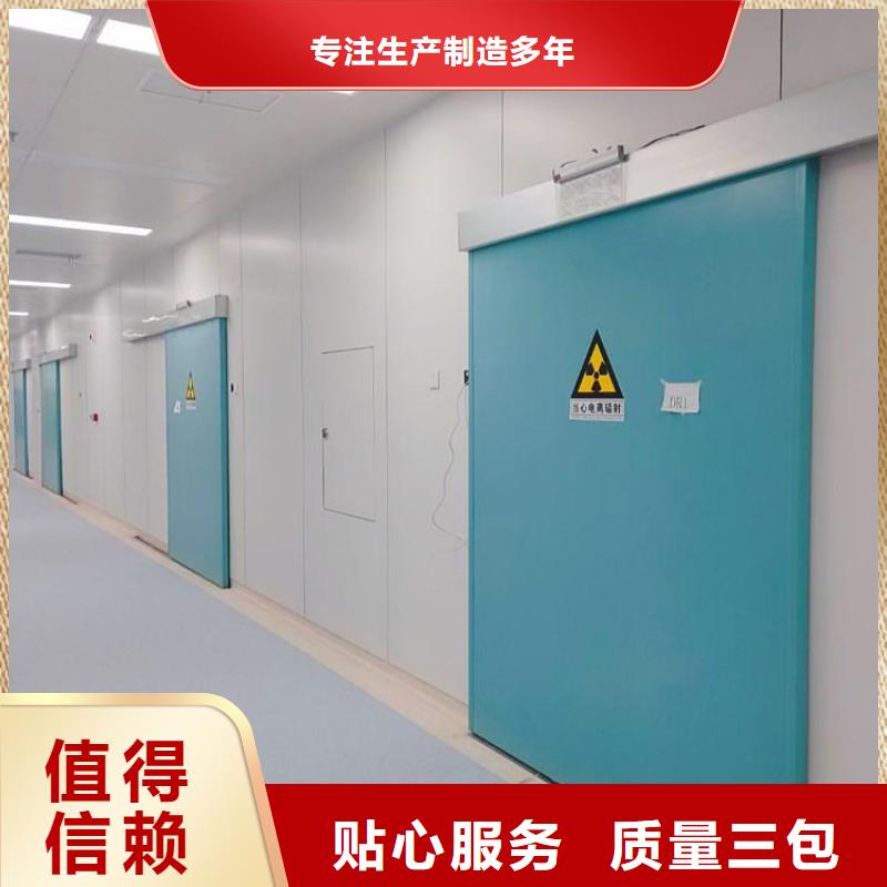 【铅门】-铅玻璃厂家实力公司