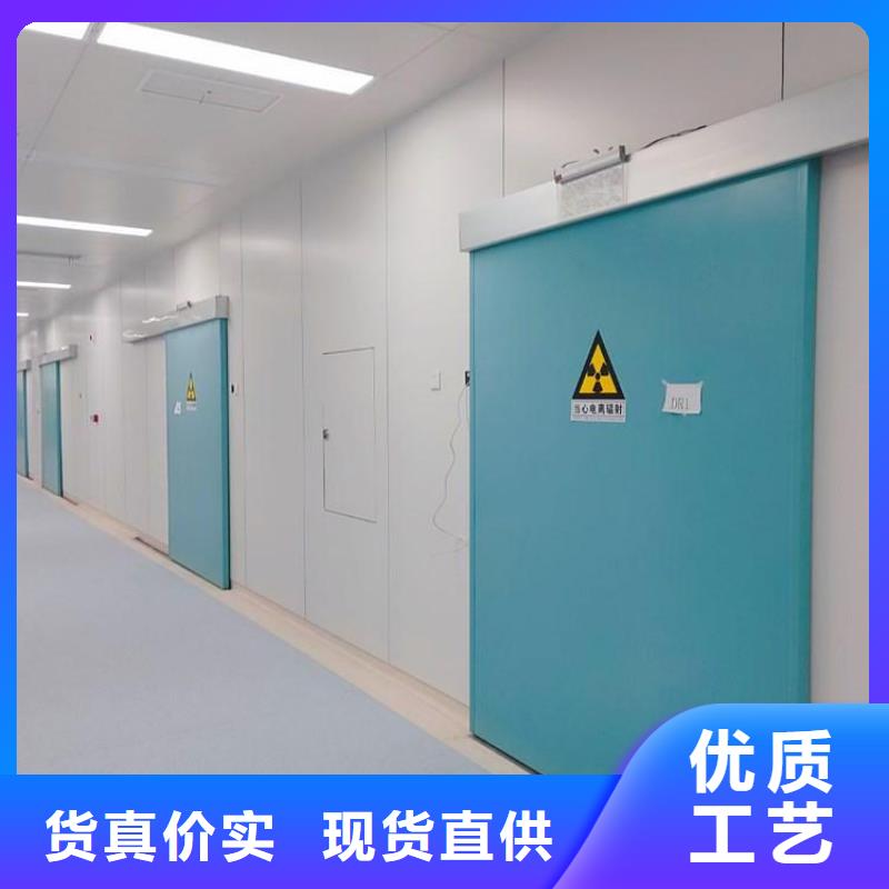 铅门铅门价格生产安装