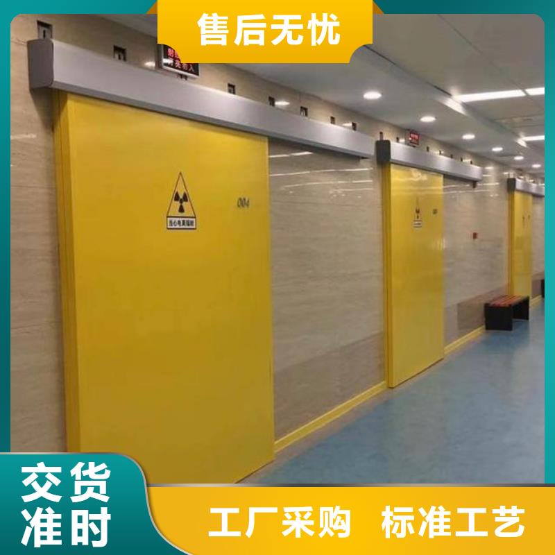 【铅门,铅房厂家畅销当地】